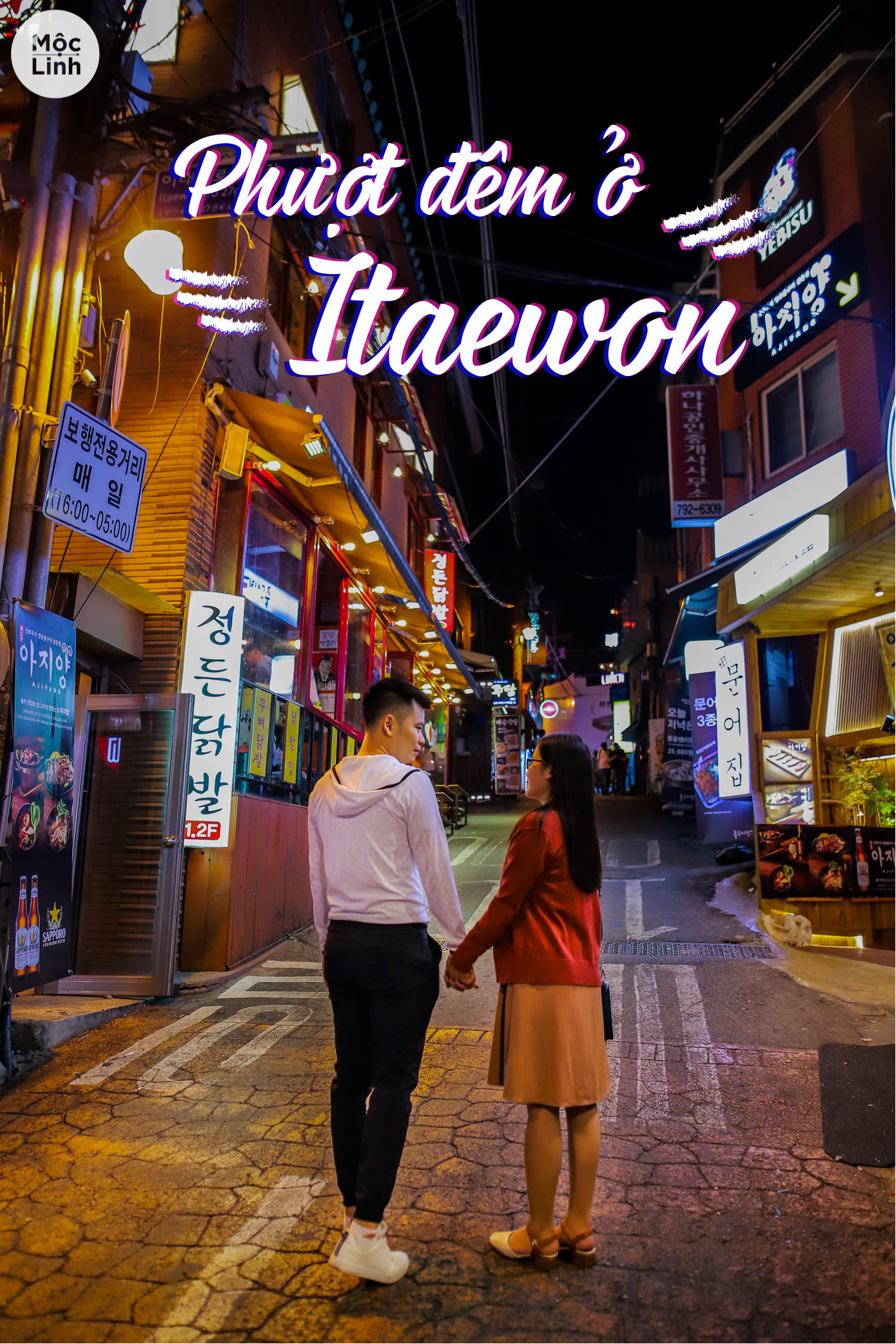 Phượt đêm ở Itaewon – Hàn Quốc